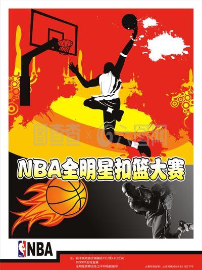 台近