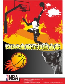 原因然而