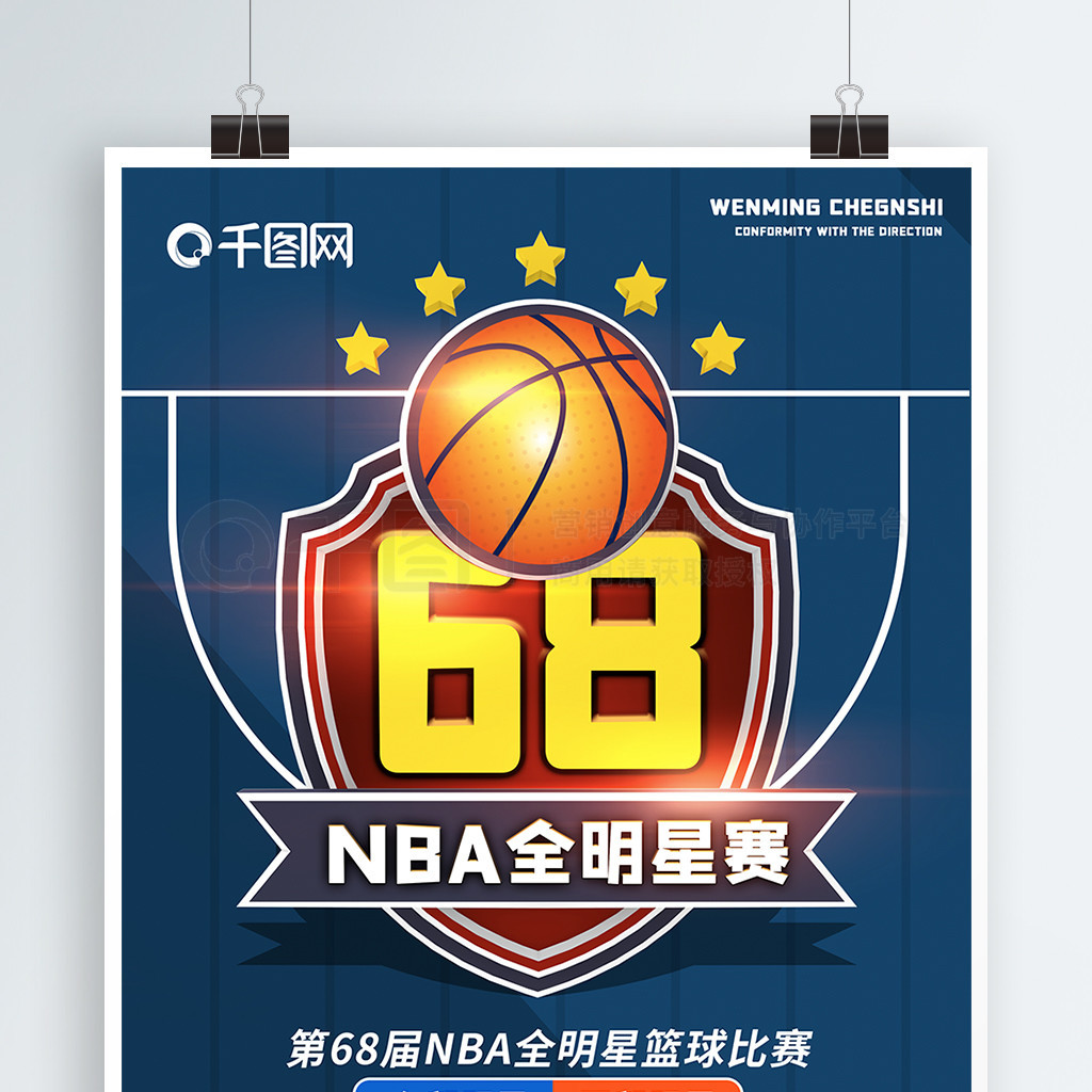 续这