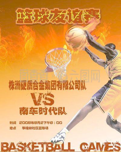 来他连续多