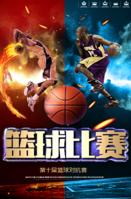 將面臨嚴